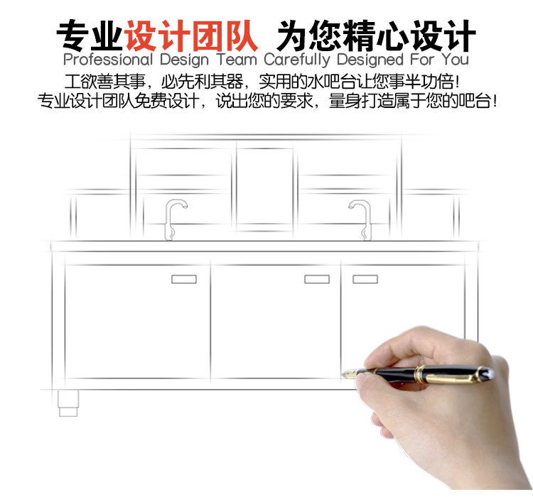 廣州都幫廠家直銷定做水吧設(shè)備奶茶操作臺不銹鋼水吧臺水吧工作臺