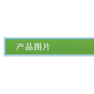 殘菜回收臺 不銹鋼工作臺/操作臺/廚房設備專業銷售廚房設備