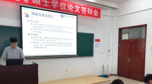 大數據時代下的職業抉擇 軟件開發與網絡安全的融合路徑