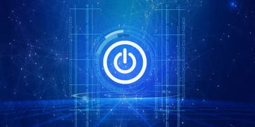 延長電視使用壽命的網絡安全良方 聚焦信息安全軟件開發