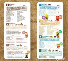 餐飲管理公司的運營理念 構(gòu)建卓越餐飲品牌的基石